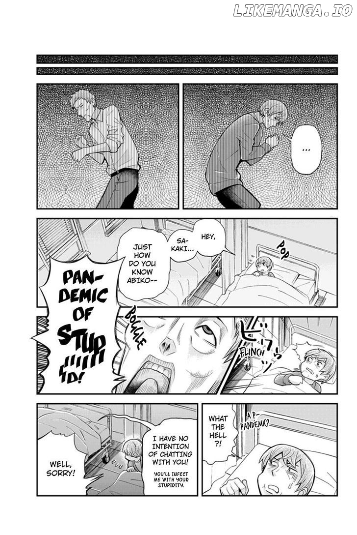 Ana Satsujin chapter 118 - page 7