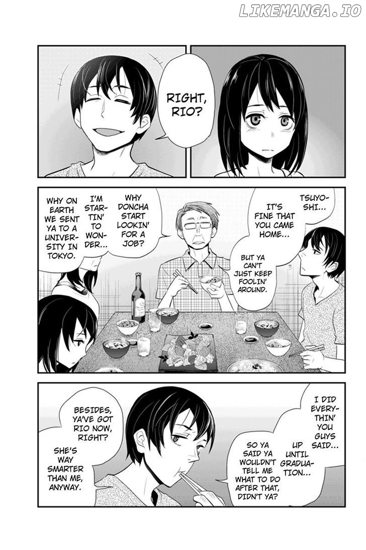 Ana Satsujin chapter 56 - page 7