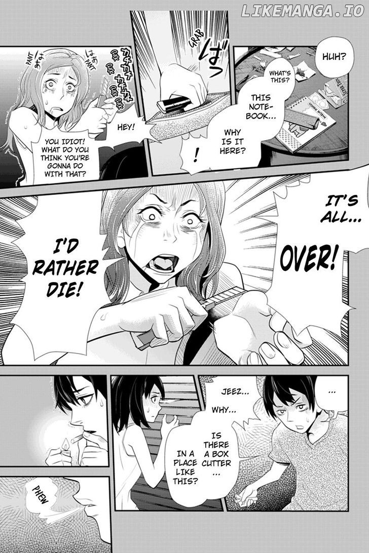Ana Satsujin chapter 57 - page 7