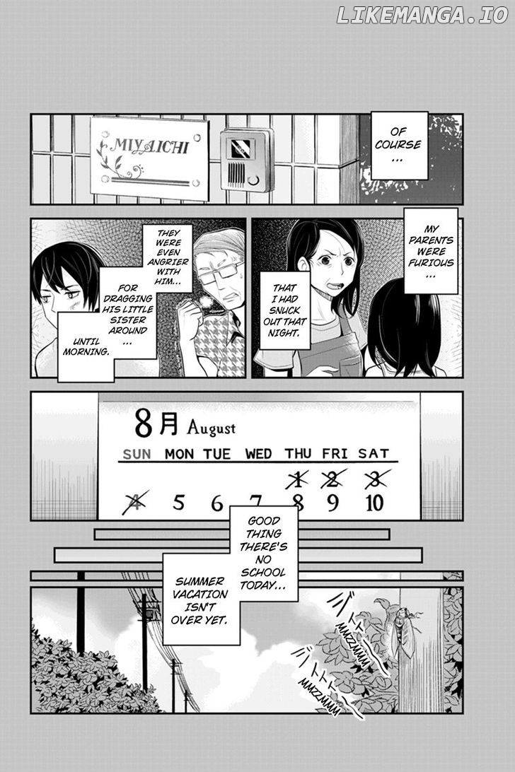 Ana Satsujin chapter 58 - page 8