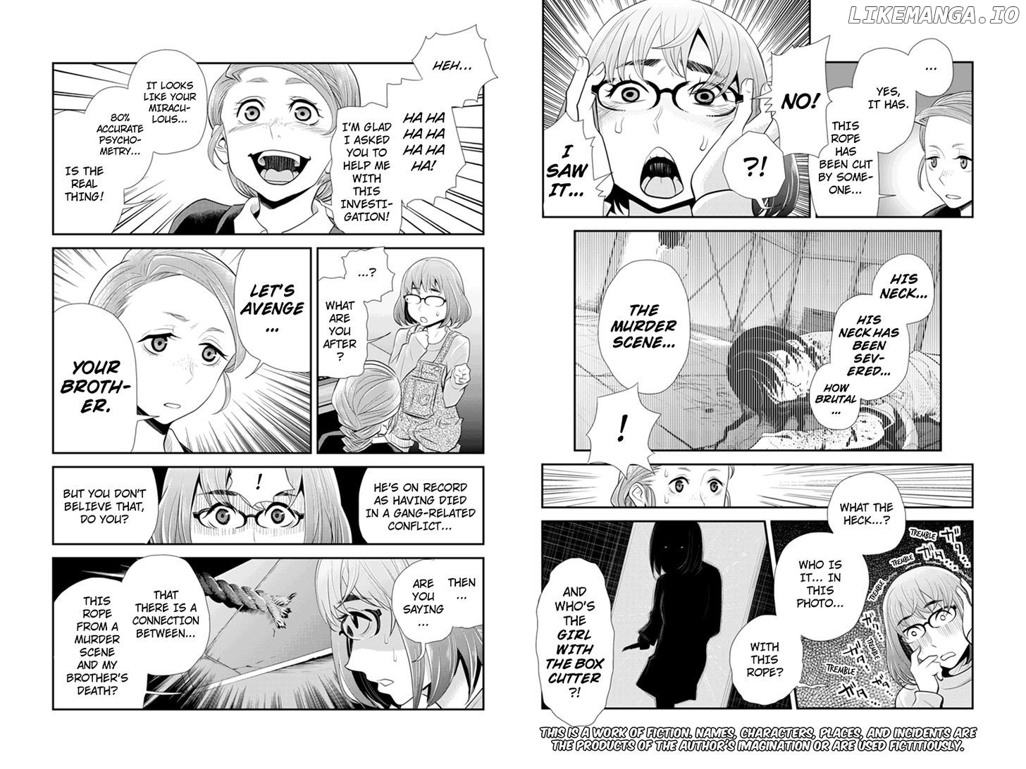 Ana Satsujin chapter 63 - page 2