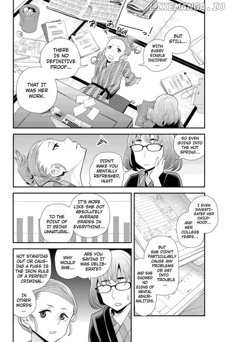 Ana Satsujin chapter 64 - page 2