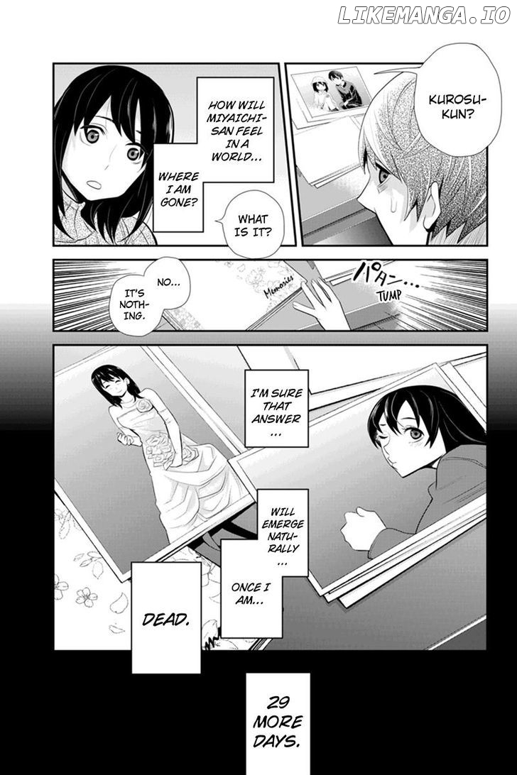 Ana Satsujin chapter 64 - page 9