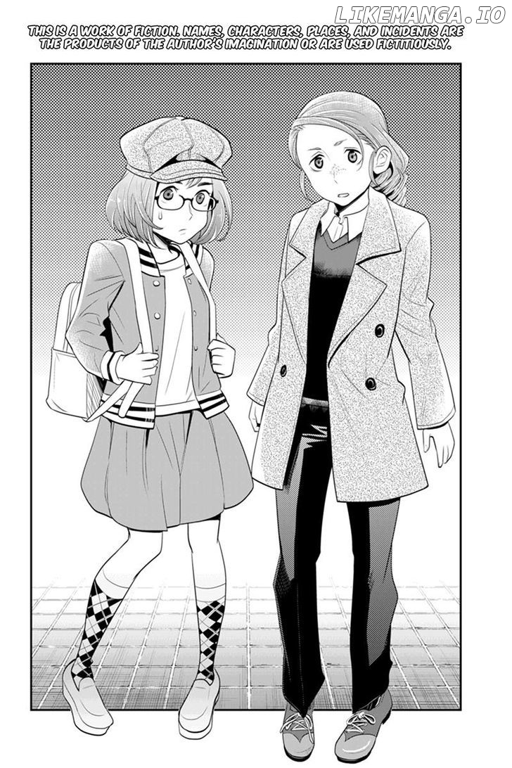 Ana Satsujin chapter 66 - page 2