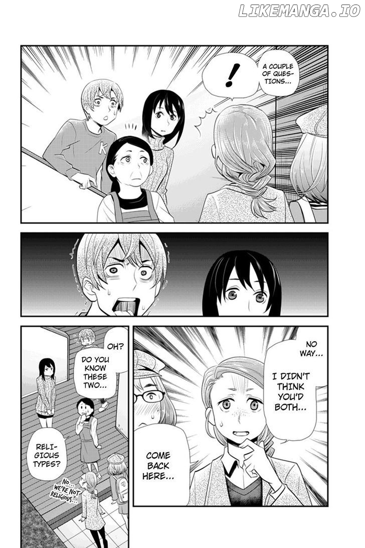 Ana Satsujin chapter 66 - page 4