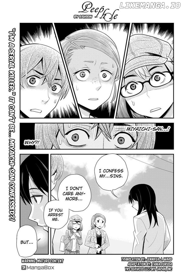 Ana Satsujin chapter 67 - page 1