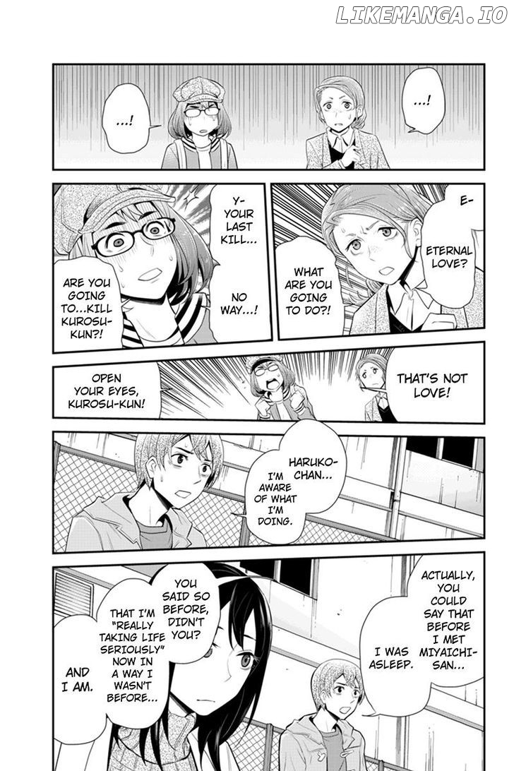 Ana Satsujin chapter 67 - page 3
