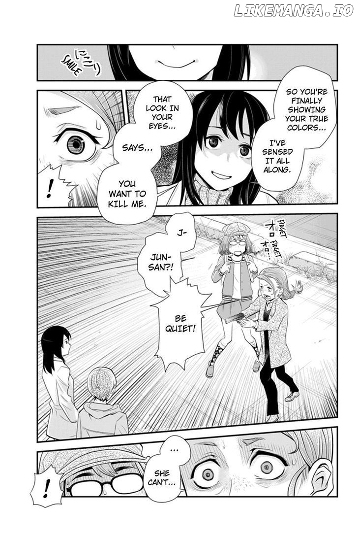 Ana Satsujin chapter 67 - page 7