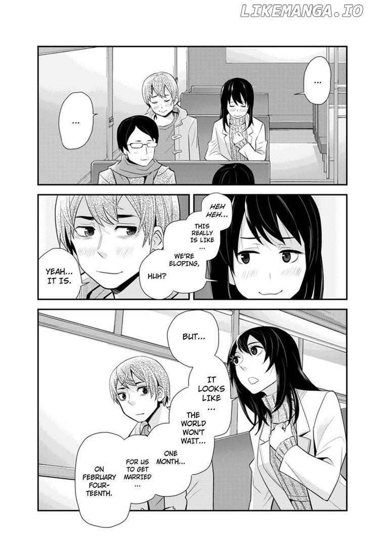 Ana Satsujin chapter 68 - page 5