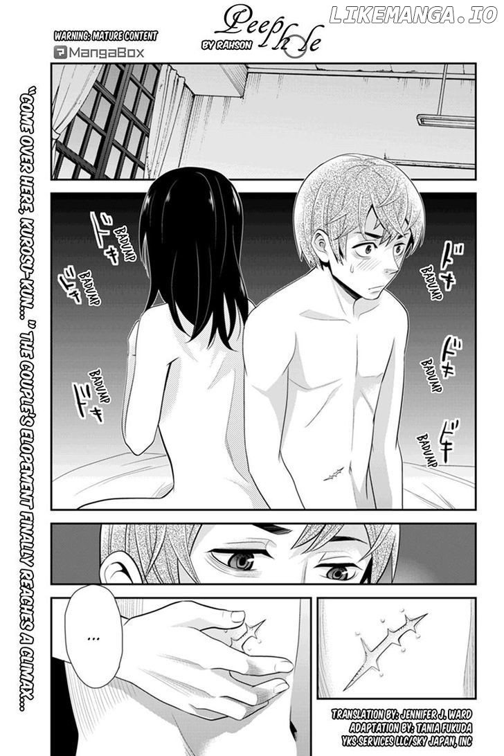 Ana Satsujin chapter 70 - page 1