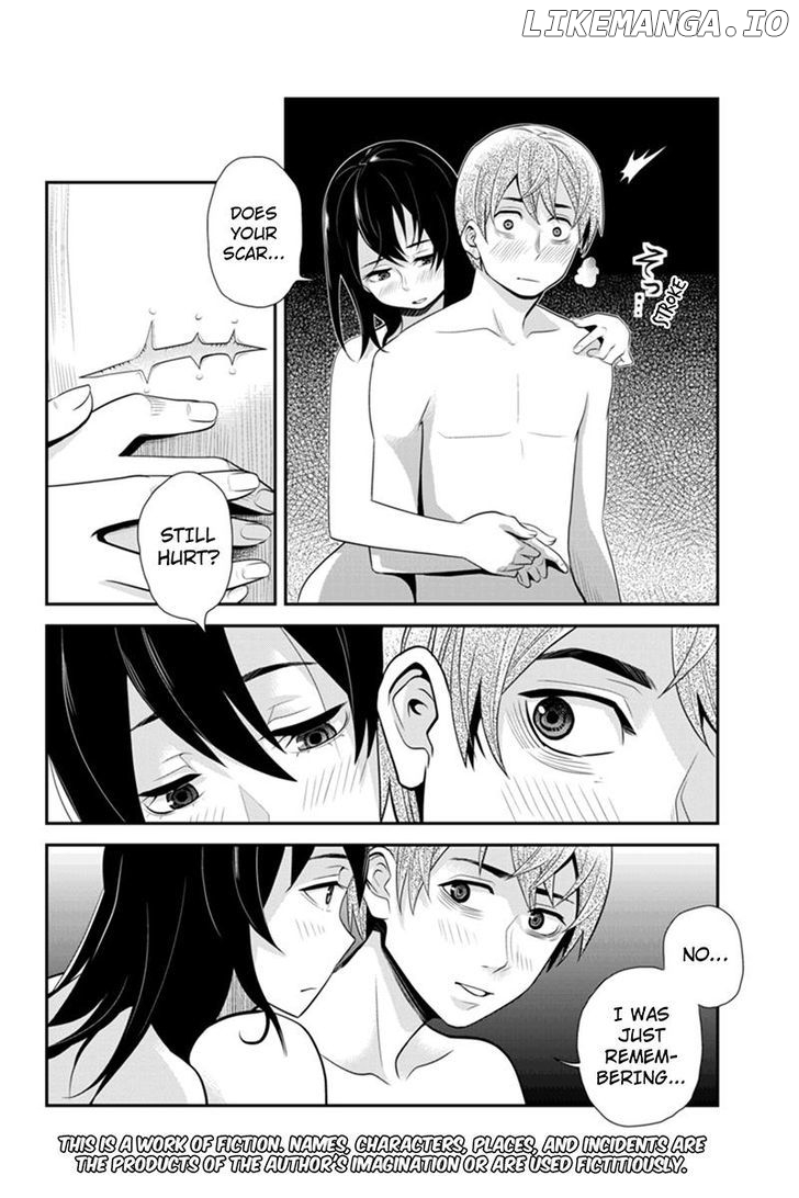 Ana Satsujin chapter 70 - page 2
