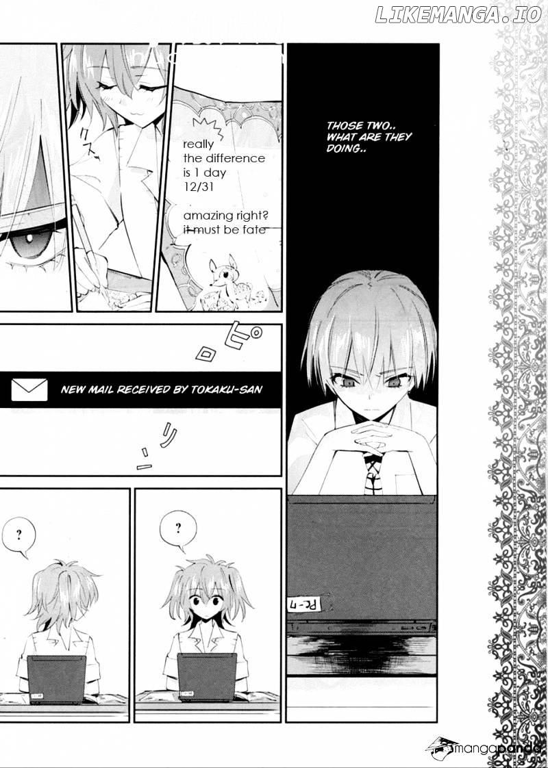 Akuma no Riddle chapter 11 - page 10