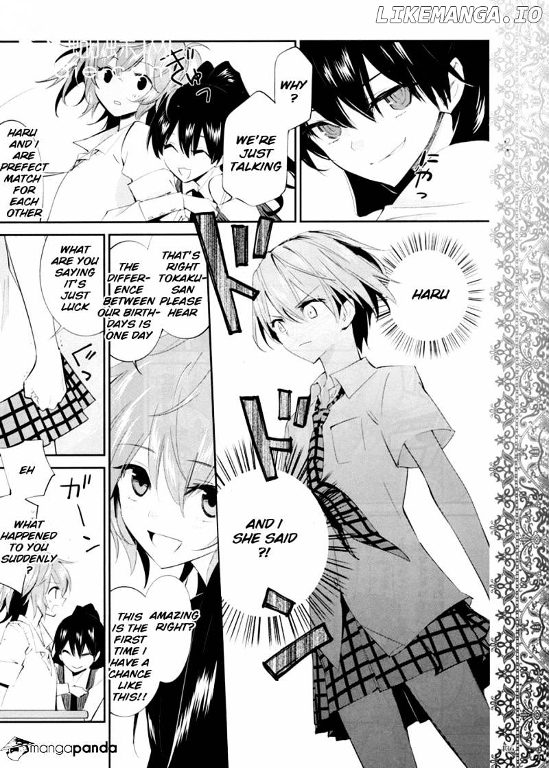 Akuma no Riddle chapter 11 - page 14