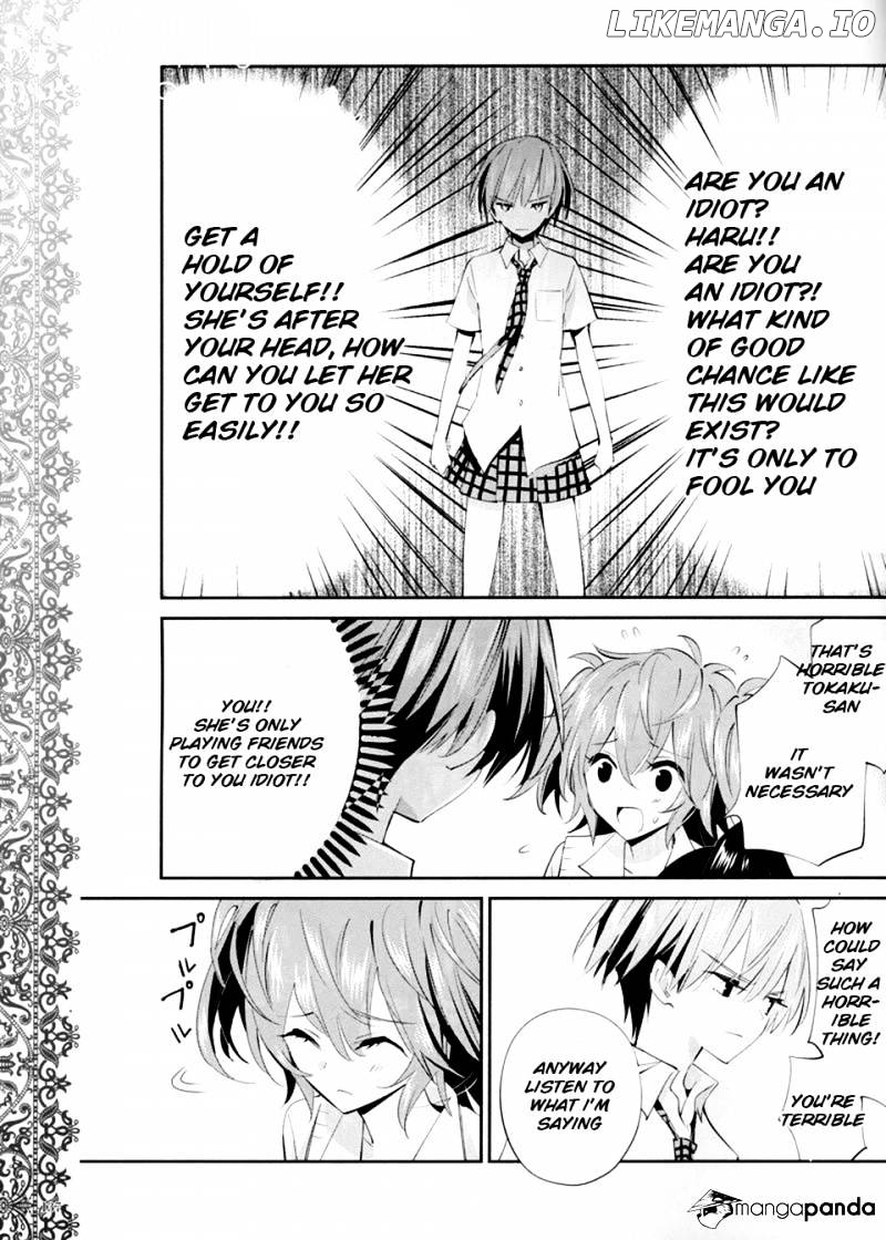 Akuma no Riddle chapter 11 - page 15