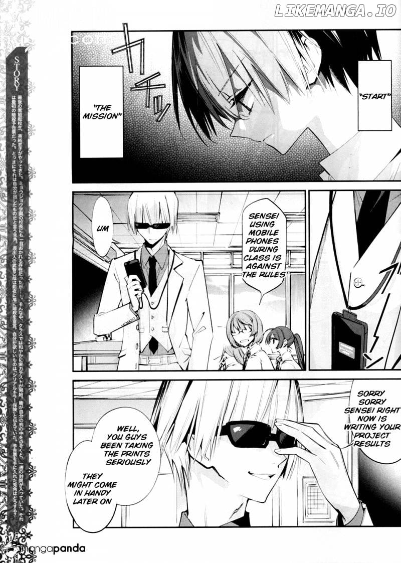 Akuma no Riddle chapter 11 - page 3