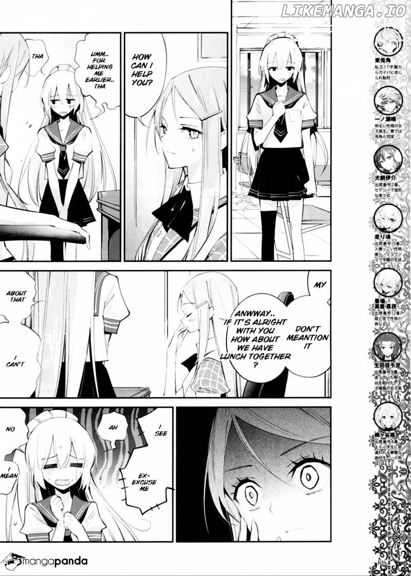Akuma no Riddle chapter 11 - page 4