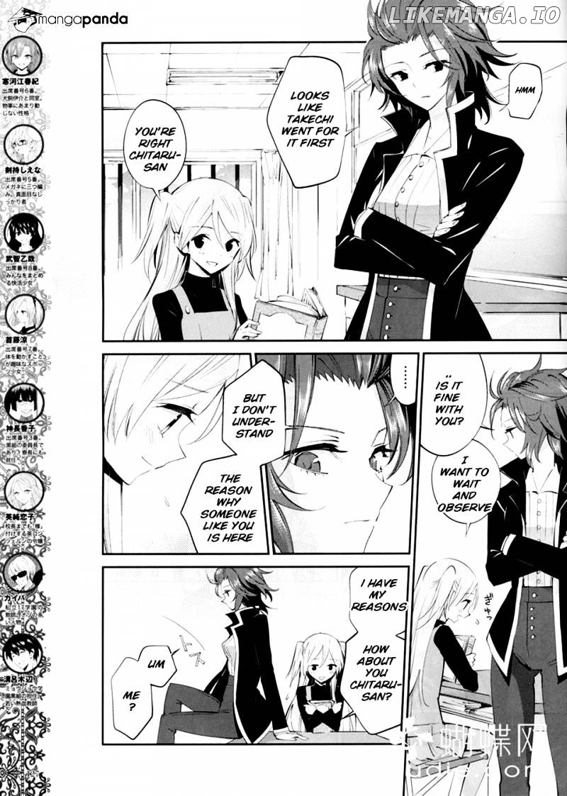 Akuma no Riddle chapter 11 - page 5
