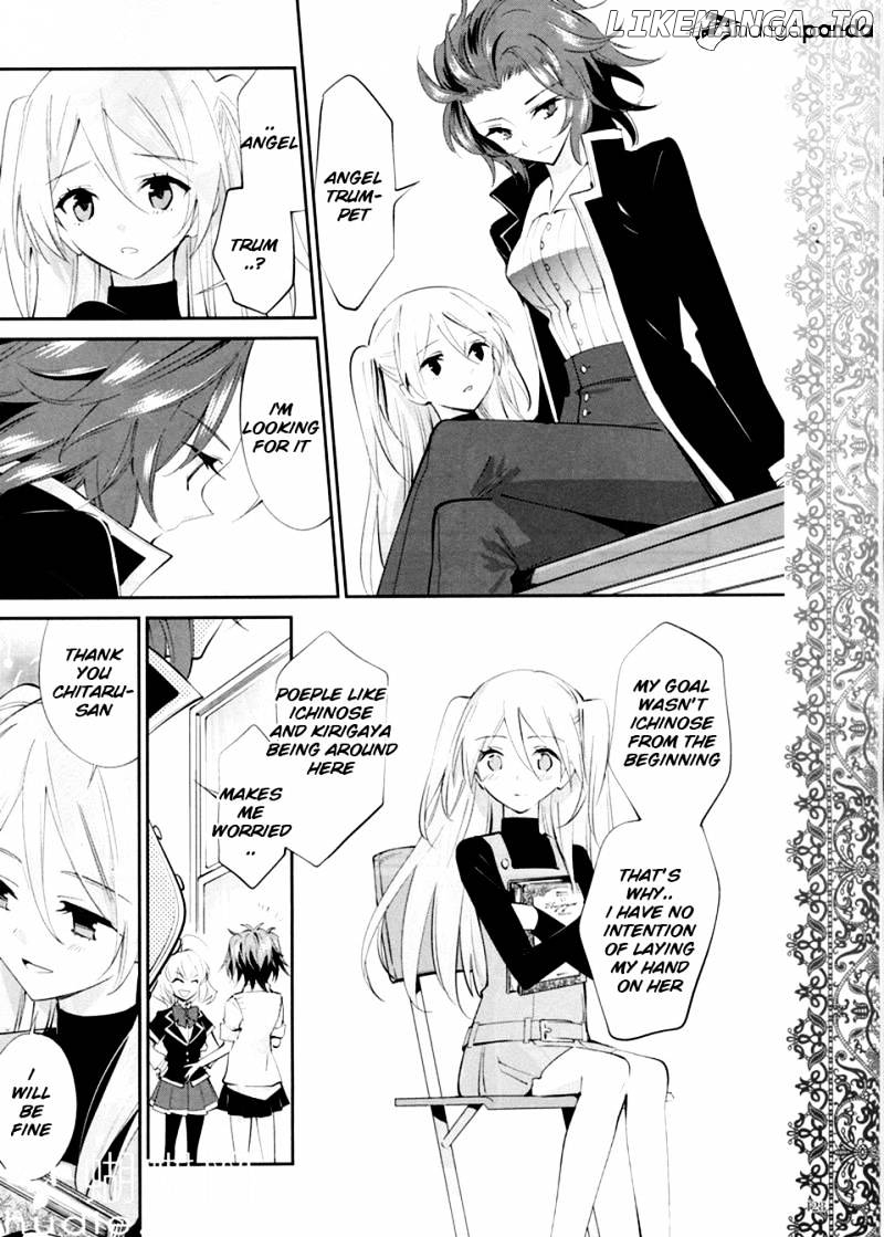 Akuma no Riddle chapter 11 - page 6