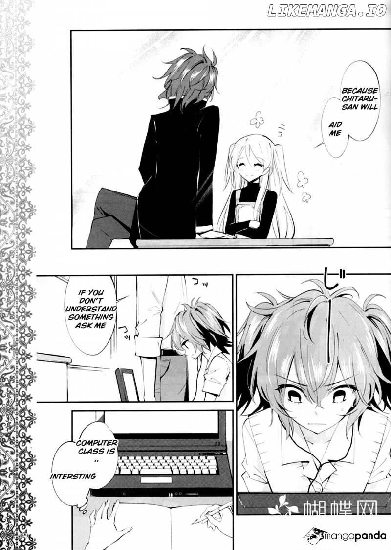 Akuma no Riddle chapter 11 - page 7
