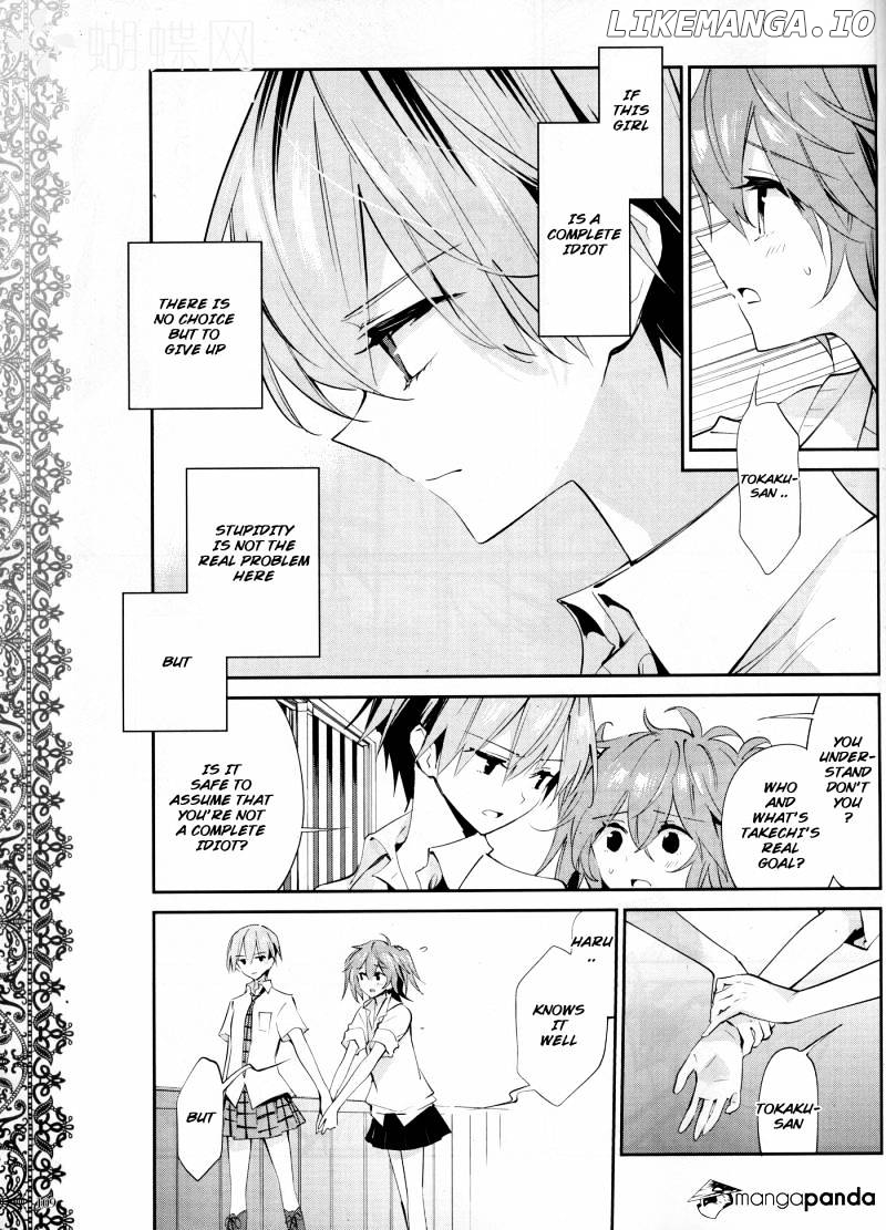 Akuma no Riddle chapter 12 - page 11
