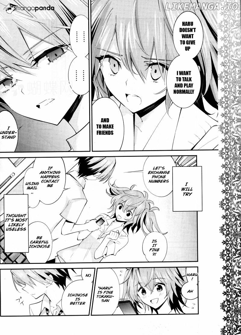 Akuma no Riddle chapter 12 - page 12