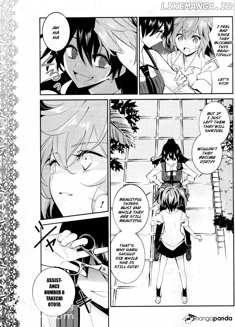 Akuma no Riddle chapter 12 - page 15
