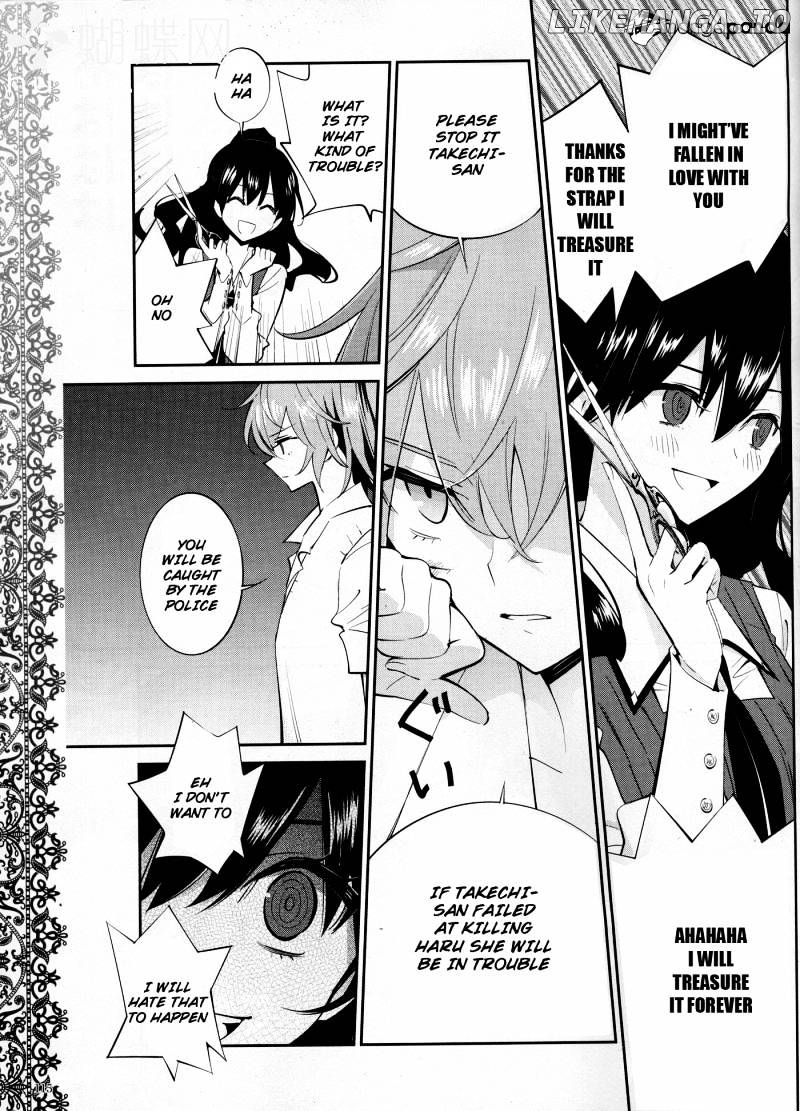 Akuma no Riddle chapter 12 - page 17