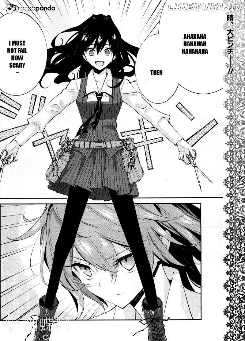 Akuma no Riddle chapter 12 - page 18