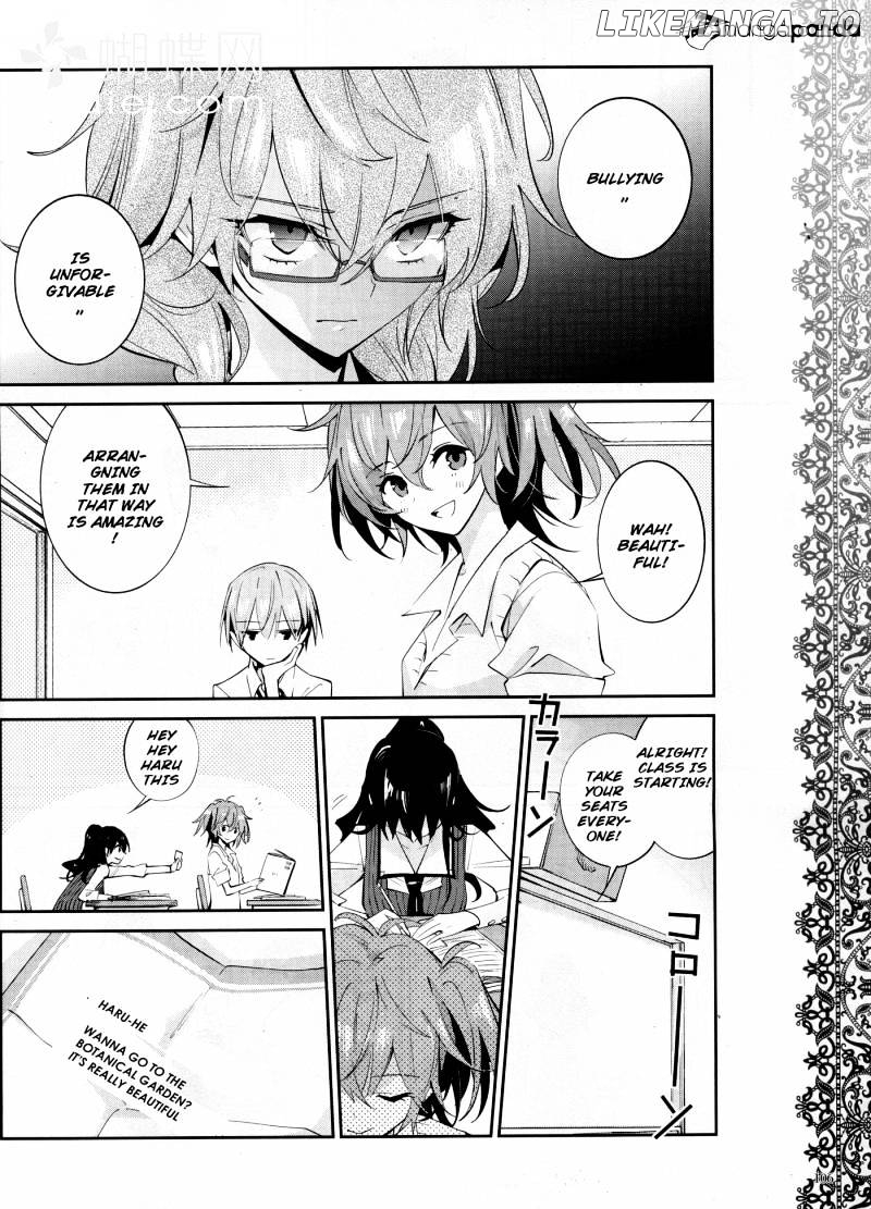 Akuma no Riddle chapter 12 - page 8