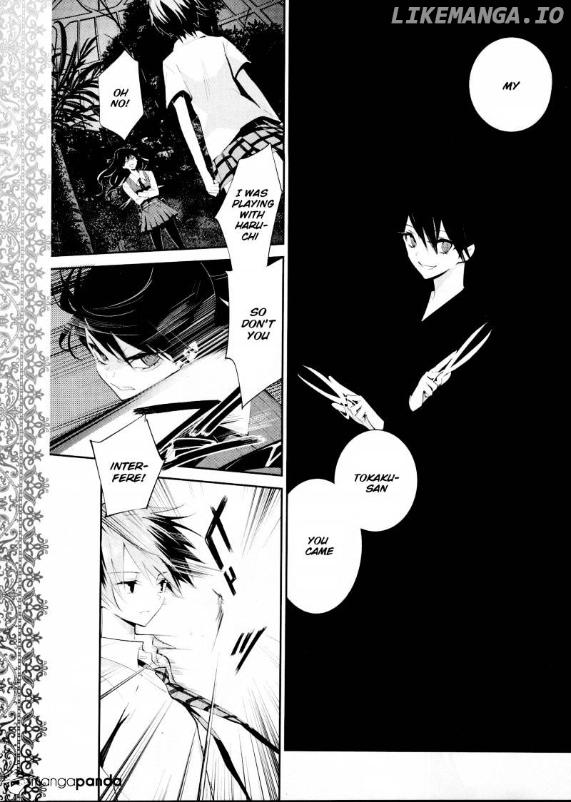 Akuma no Riddle chapter 13 - page 15