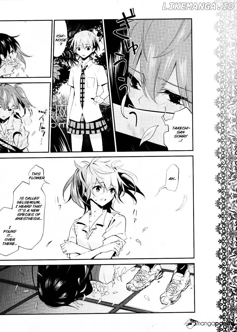 Akuma no Riddle chapter 13 - page 20