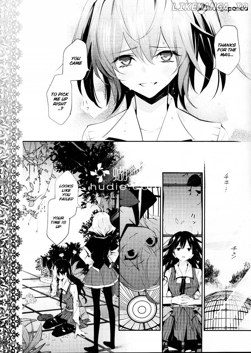 Akuma no Riddle chapter 13 - page 21