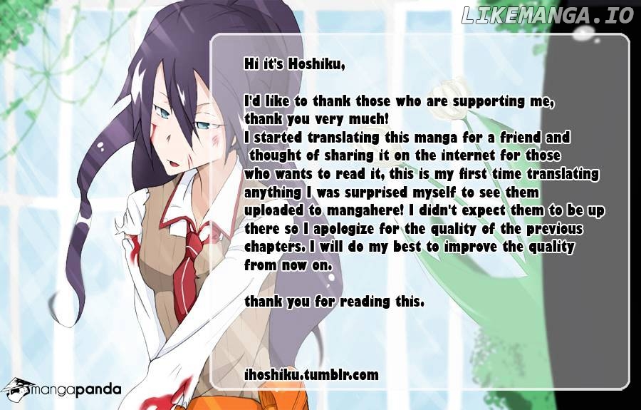 Akuma no Riddle chapter 13 - page 25