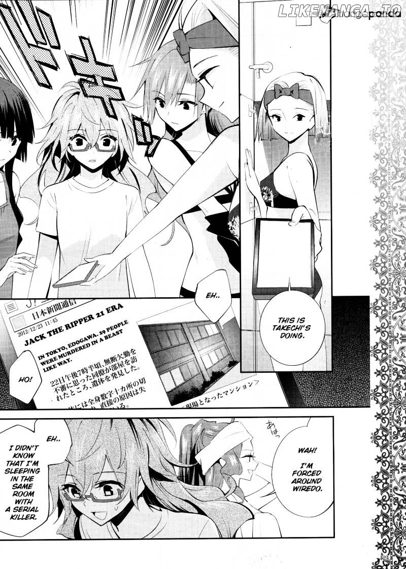 Akuma no Riddle chapter 13 - page 6