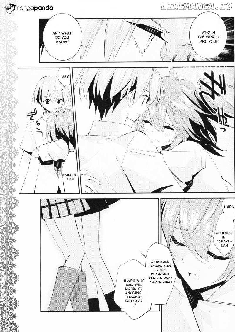 Akuma no Riddle chapter 14 - page 12