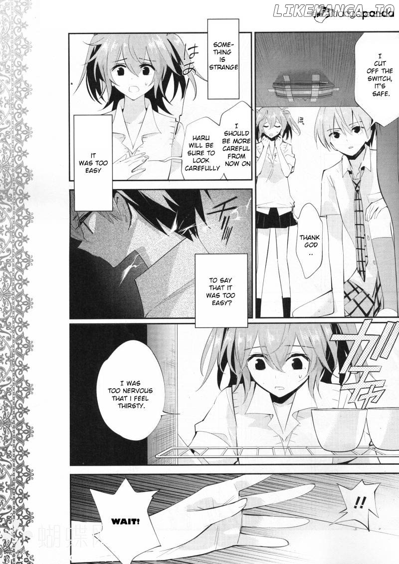 Akuma no Riddle chapter 14 - page 16