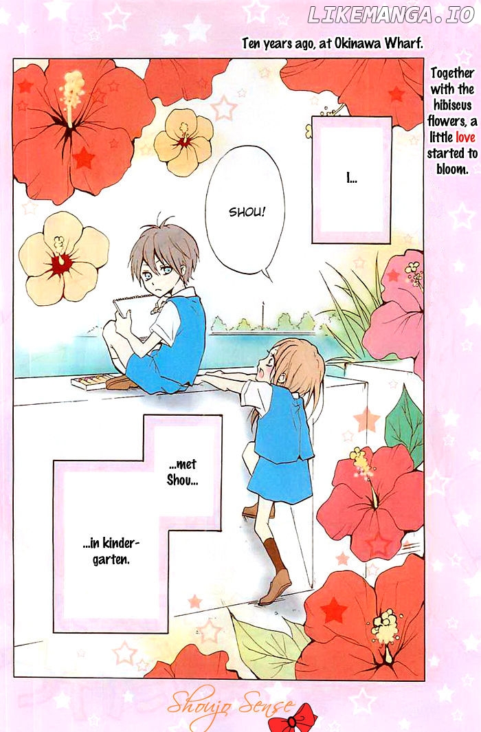 Chicchai Toki kara Suki dakedo chapter 1 - page 3