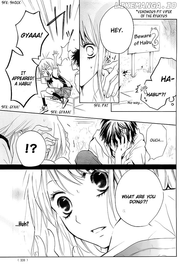 Chicchai Toki kara Suki dakedo chapter 1 - page 32