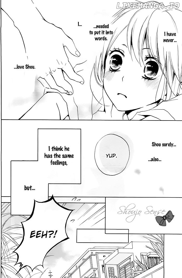 Chicchai Toki kara Suki dakedo chapter 1 - page 5
