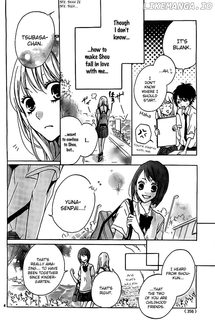 Chicchai Toki kara Suki dakedo chapter 2 - page 4
