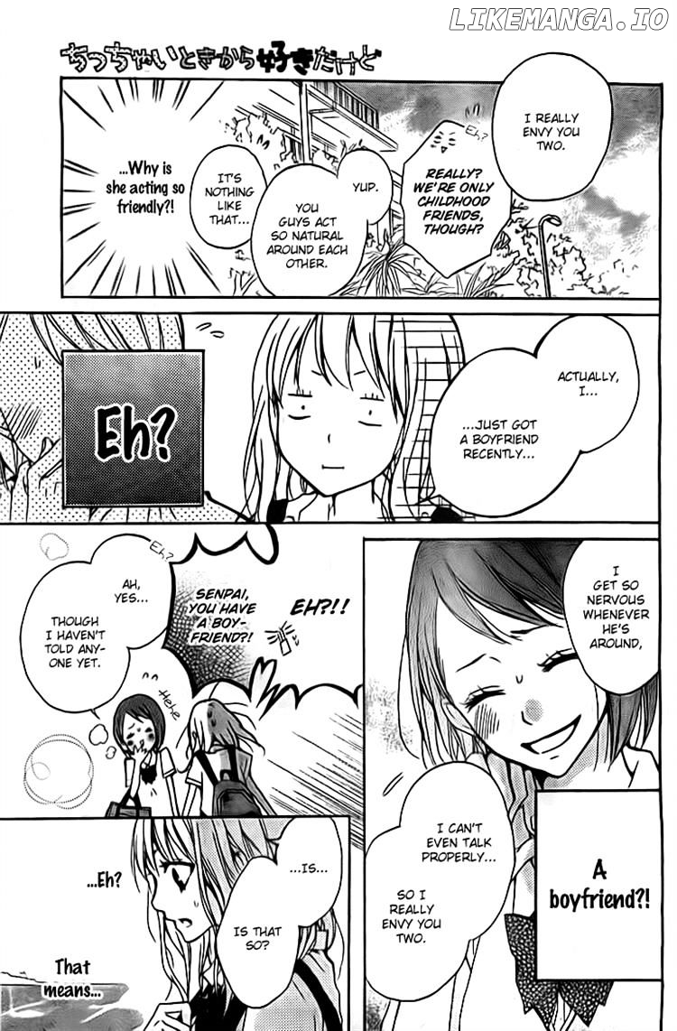 Chicchai Toki kara Suki dakedo chapter 2 - page 5