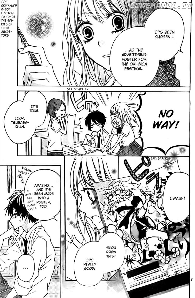 Chicchai Toki kara Suki dakedo chapter 2 - page 7
