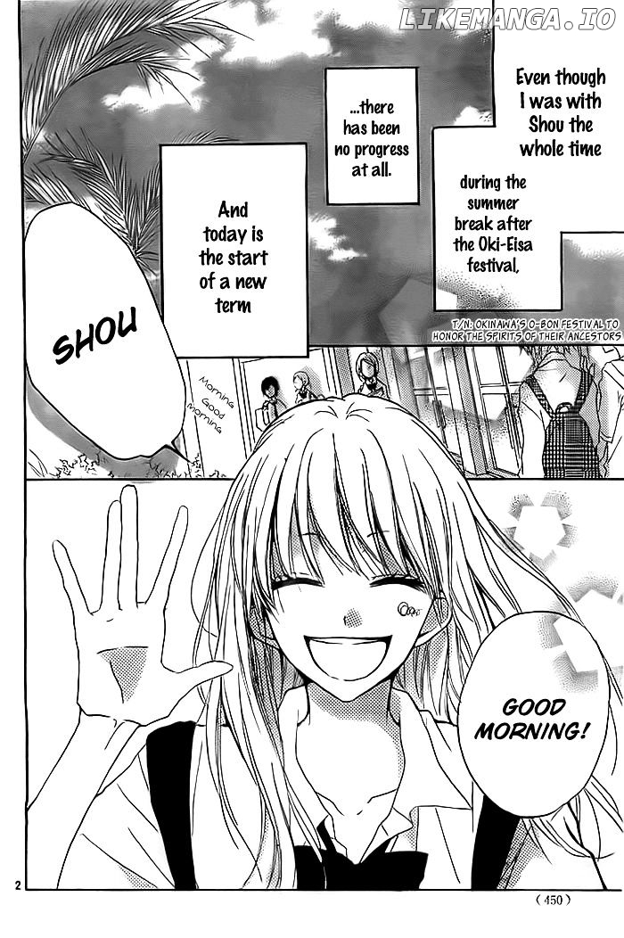 Chicchai Toki kara Suki dakedo chapter 3 - page 3