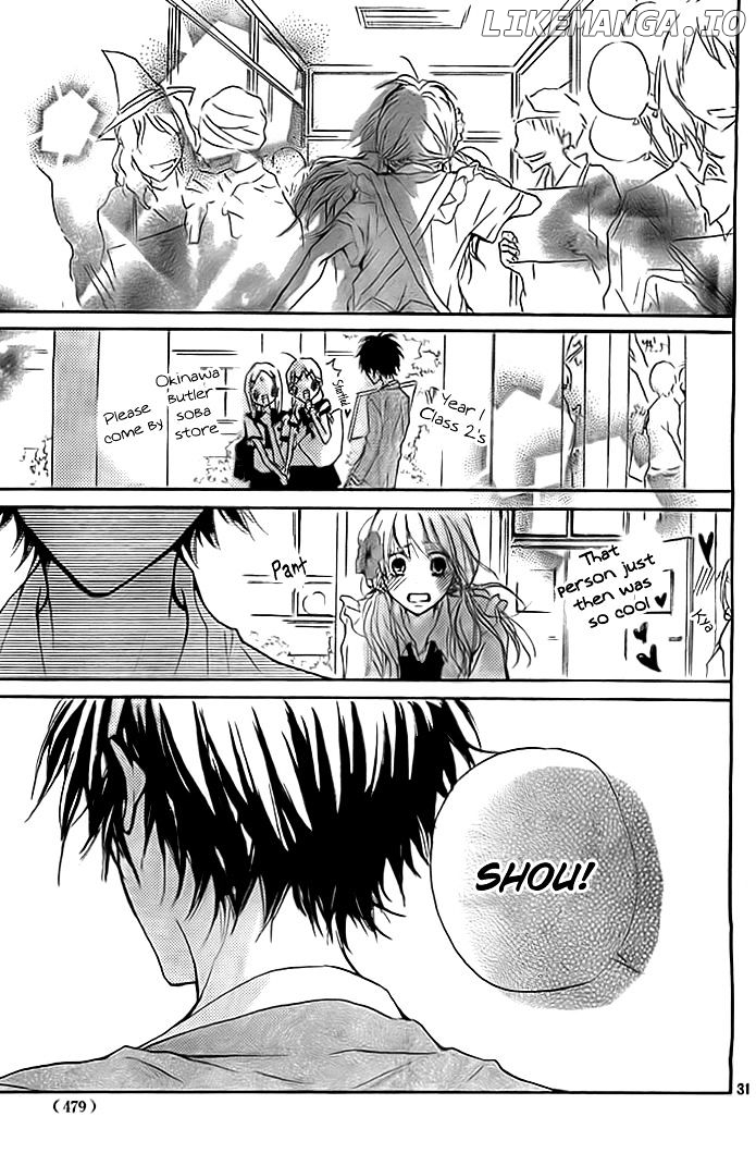 Chicchai Toki kara Suki dakedo chapter 3 - page 32