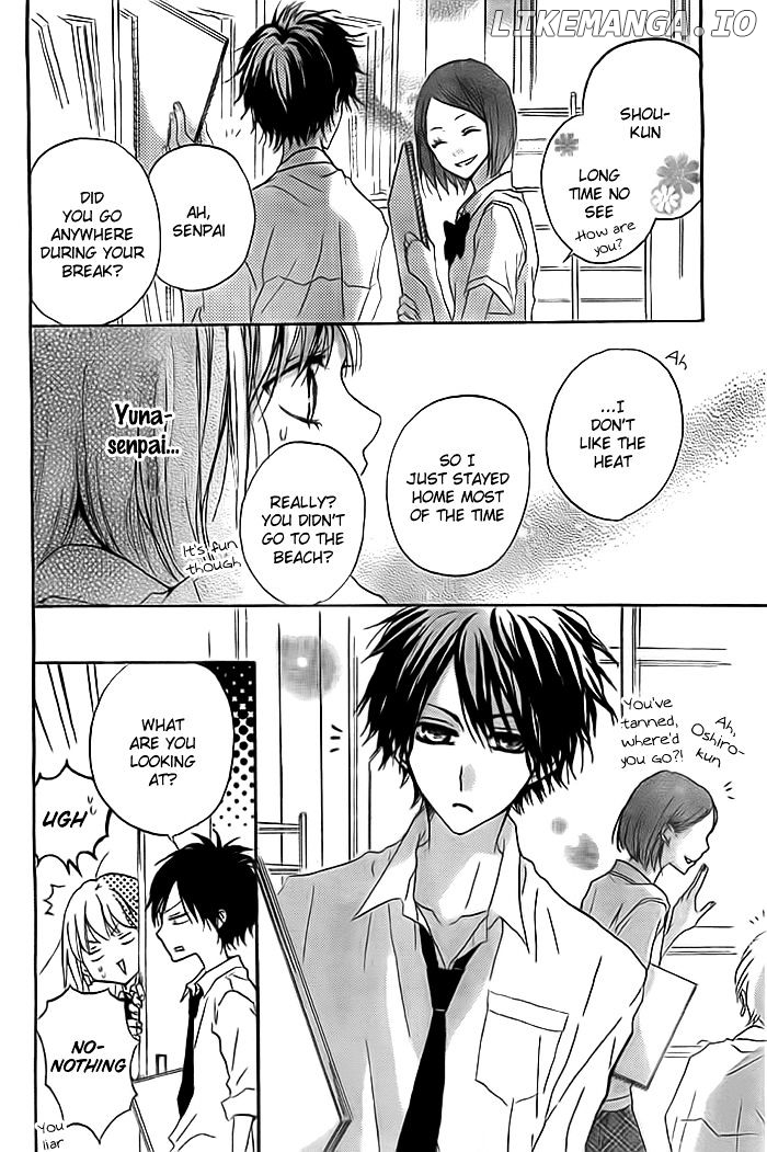 Chicchai Toki kara Suki dakedo chapter 3 - page 7