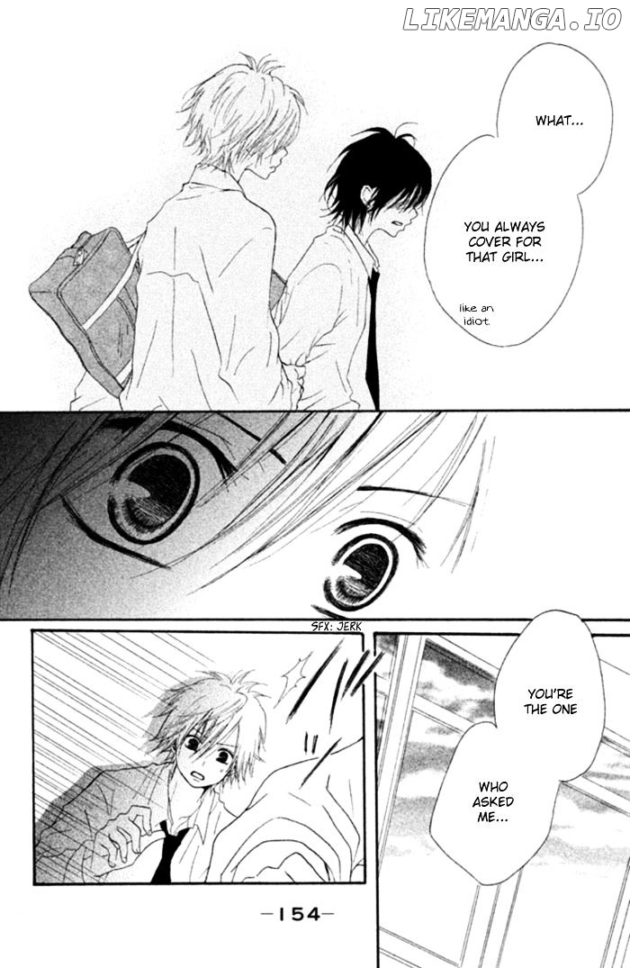 Chicchai Toki kara Suki dakedo chapter 3.5 - page 32