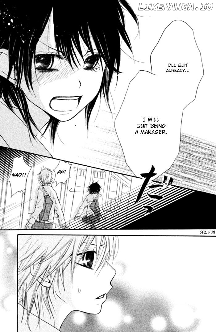 Chicchai Toki kara Suki dakedo chapter 3.5 - page 33