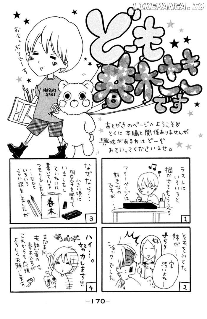 Chicchai Toki kara Suki dakedo chapter 3.5 - page 48