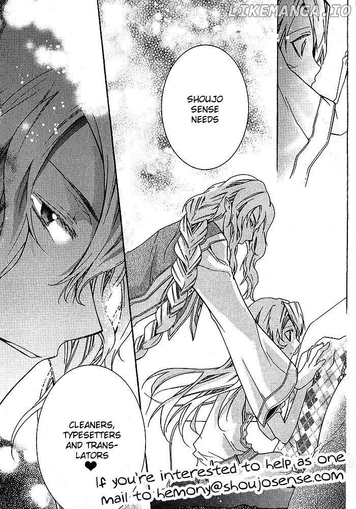 Chicchai Toki kara Suki dakedo chapter 3.5 - page 5