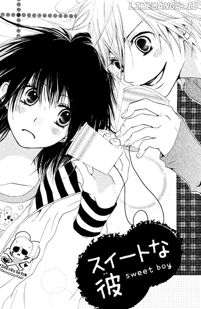 Chicchai Toki kara Suki dakedo chapter 3.5 - page 7